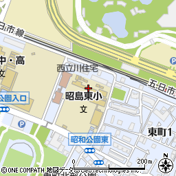 昭島市立東小学校周辺の地図