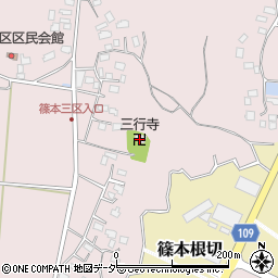 三行寺周辺の地図