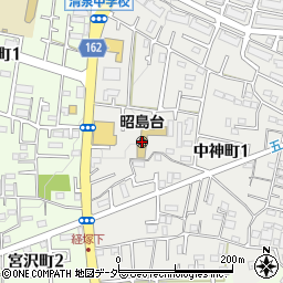 昭島台周辺の地図