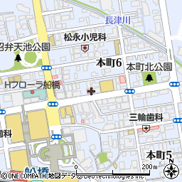 船橋本町クリニック周辺の地図
