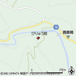 上野原市役所　羽置の里びりゅう館周辺の地図