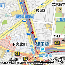 飯田橋出口 文京区 首都高速 都市高速出入口 の住所 地図 マピオン電話帳