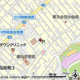立川市　高松会館周辺の地図