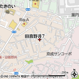 千葉県船橋市田喜野井7丁目周辺の地図
