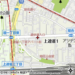 遊歩道入口周辺の地図