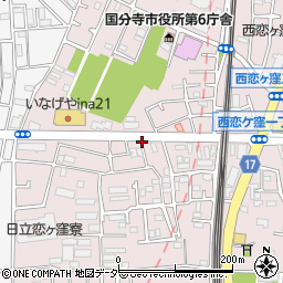東京都国分寺市西恋ケ窪3丁目周辺の地図