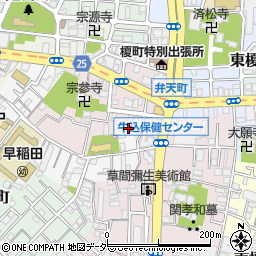 有限会社はば断載所周辺の地図