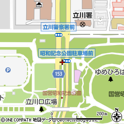 昭和記念公園駐車場前周辺の地図