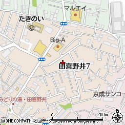 千葉県船橋市田喜野井7丁目23周辺の地図