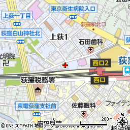 荻窪福智ビル周辺の地図