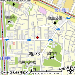 まいばすけっと江東亀戸３丁目店周辺の地図