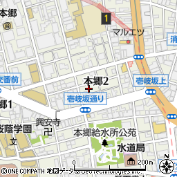 東京都文京区本郷2丁目20周辺の地図