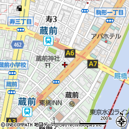 根木・司法書士事務所周辺の地図