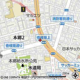 東京皮膚科・病理診断科クリニック周辺の地図