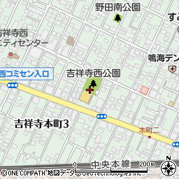 株式会社紀ノ国屋　吉祥寺店周辺の地図