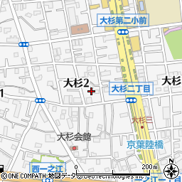 東京都江戸川区大杉2丁目15周辺の地図