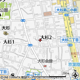 東京都江戸川区大杉2丁目4-3周辺の地図