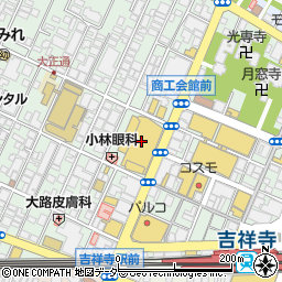 株式会社東急百貨店吉祥寺店　ヘルス＆ケア周辺の地図