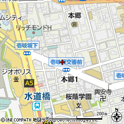 漢方専門後楽堂薬局周辺の地図
