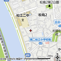 東京都江戸川区松島2丁目2-3周辺の地図