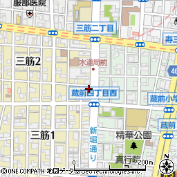 中央経理ビル周辺の地図