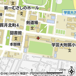 東京学芸大学附属小金井中学校周辺の地図