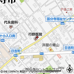 株式会社和光ケミカル　東京西営業所周辺の地図