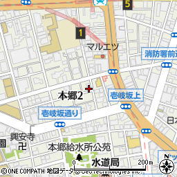 東京都文京区本郷2丁目24-1周辺の地図