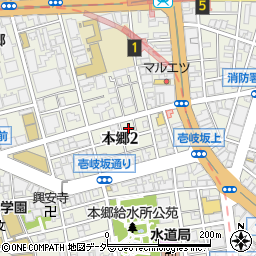 東京都文京区本郷2丁目24-2周辺の地図