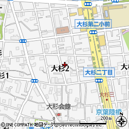 東京都江戸川区大杉2丁目周辺の地図