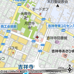 吉祥寺駅前郵便局周辺の地図