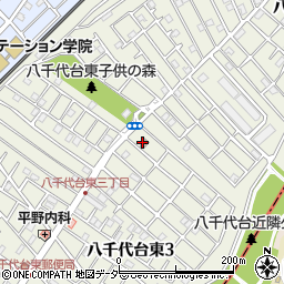 八千代台東町会周辺の地図