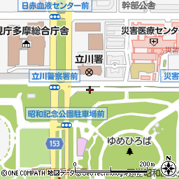立川警察署 立川市 バス停 の住所 地図 マピオン電話帳