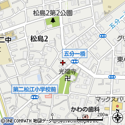東京都江戸川区松島2丁目18周辺の地図
