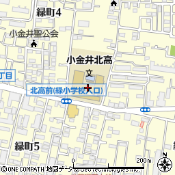 東京都立小金井北高等学校周辺の地図