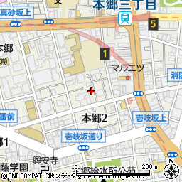 東京都文京区本郷2丁目30-3周辺の地図