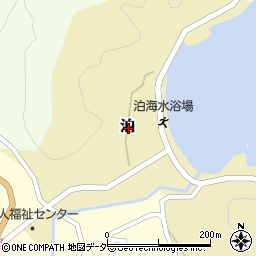 京都府与謝郡伊根町泊周辺の地図