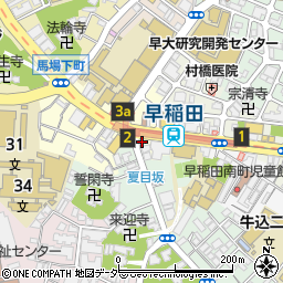 早稲田駅前整体院ｙａｂｅｃａｆｅ周辺の地図