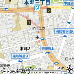 東京都文京区本郷2丁目27-2周辺の地図