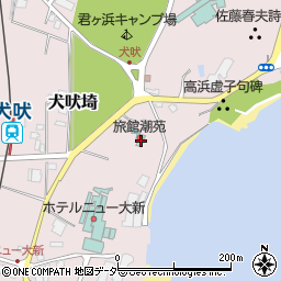 旅館潮苑 銚子市 宿泊施設 の住所 地図 マピオン電話帳