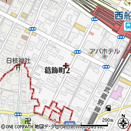 千葉県船橋市葛飾町2丁目413周辺の地図