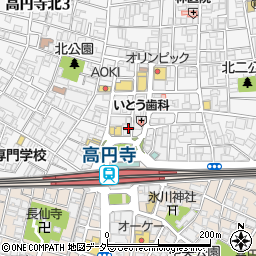 株式会社グローバルエステート　高円寺店周辺の地図