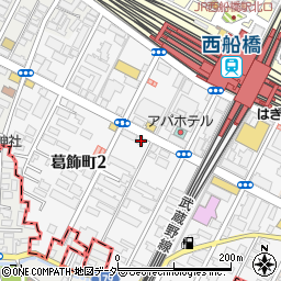 千葉県船橋市葛飾町2丁目406-2周辺の地図