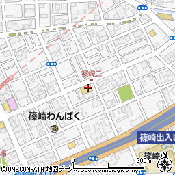 ウエルシア江戸川篠崎店周辺の地図