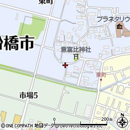 千葉県船橋市東町29周辺の地図