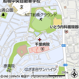 飯山満中央町会会館周辺の地図