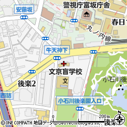 文京区立後楽幼稚園周辺の地図