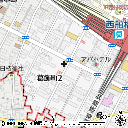千葉県船橋市葛飾町2丁目408-2周辺の地図