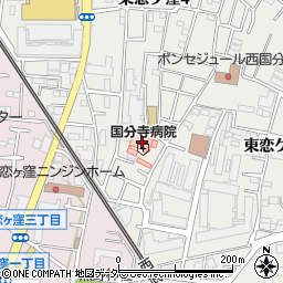 国分寺病院周辺の地図