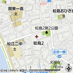 東京都江戸川区松島2丁目22周辺の地図